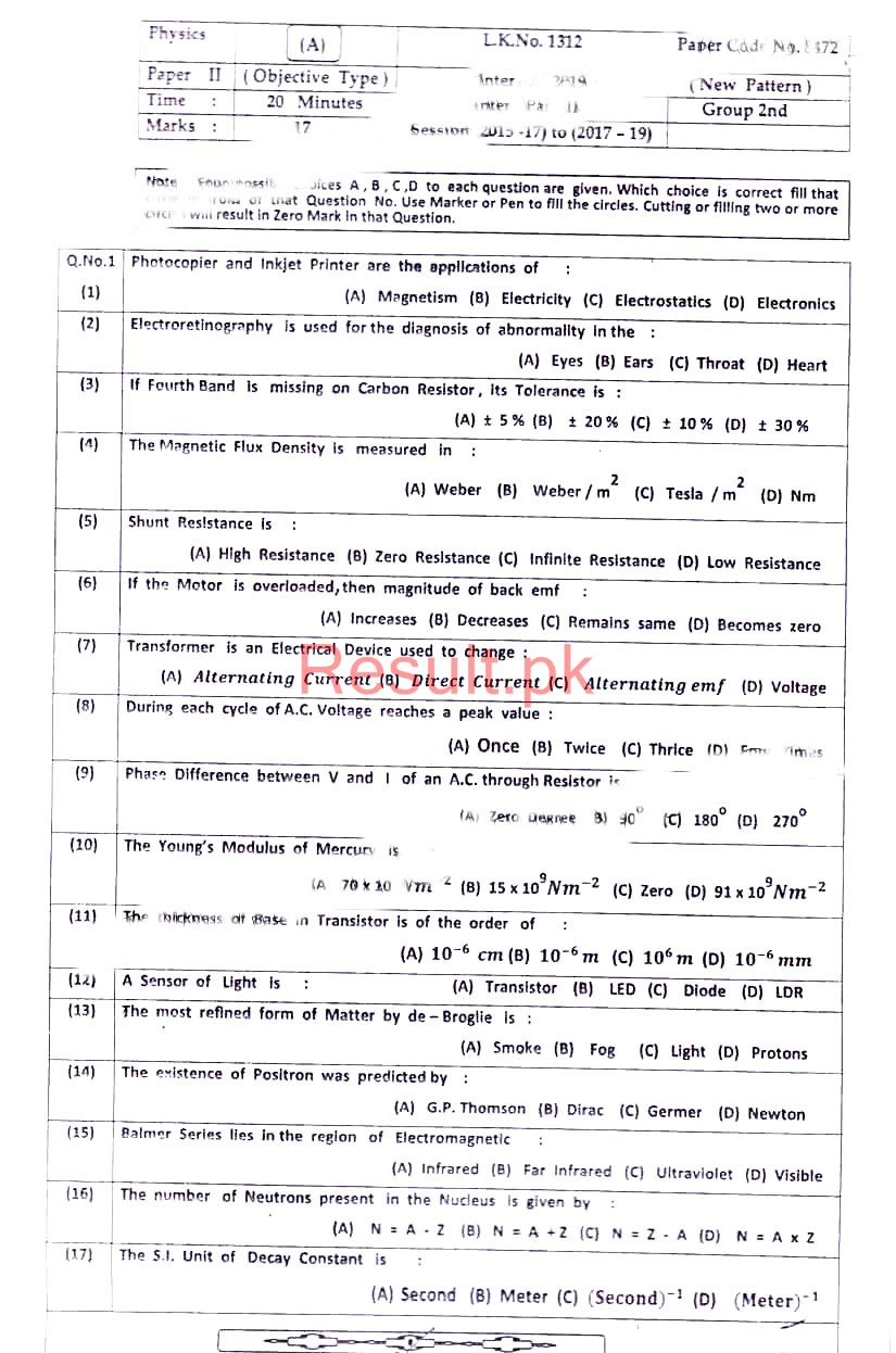 BISE Bahawalpur Board Past Papers 2024 Inter Part 1 2, FA, HSSC, FSC